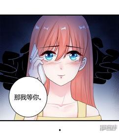 免费成人动漫,一场视觉与情感的盛宴